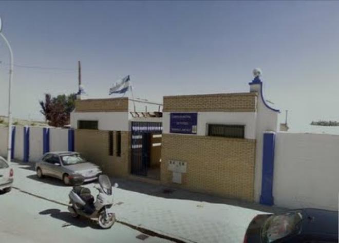 Portalada principal de entrada